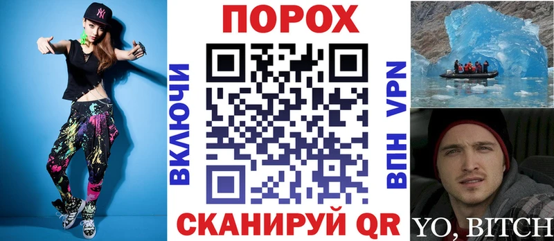 АМФ Premium  купить  сайты  Видное 