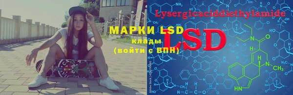 Альфа ПВП Баксан