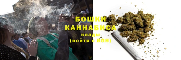 прущие крисы Балабаново