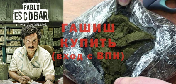 Альфа ПВП Баксан