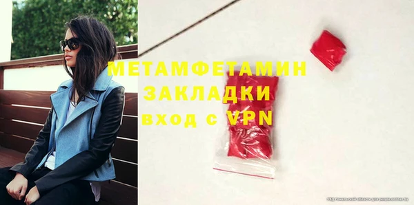 прущие крисы Балабаново