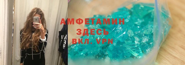 ГАЛЛЮЦИНОГЕННЫЕ ГРИБЫ Белоозёрский