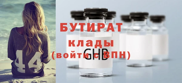 Альфа ПВП Баксан
