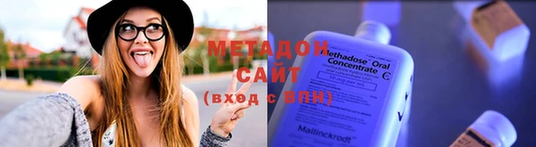 Альфа ПВП Баксан