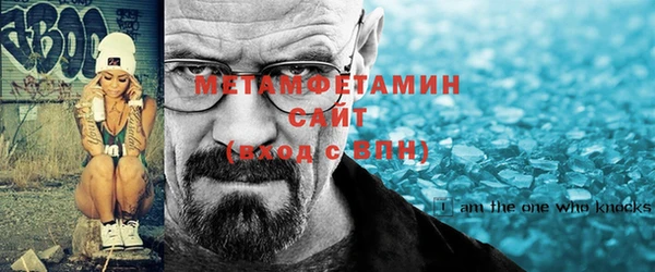 прущие крисы Балабаново