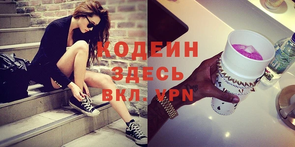 Альфа ПВП Баксан