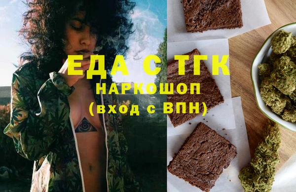 винт Иннополис