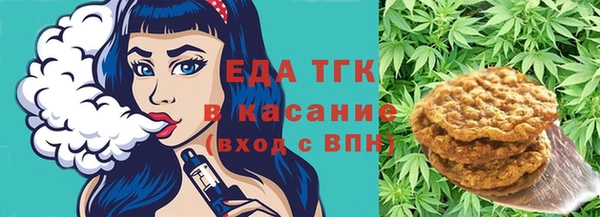 марки nbome Балахна