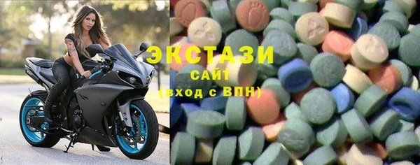 прущие крисы Балабаново