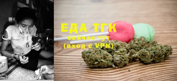 марки nbome Балахна