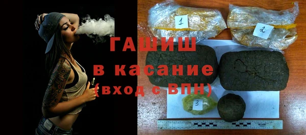 марки nbome Балахна