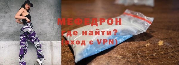 ГАЛЛЮЦИНОГЕННЫЕ ГРИБЫ Белоозёрский