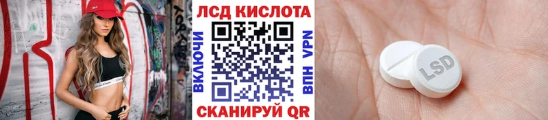 где найти   Видное  Наркотические марки 1,5мг 